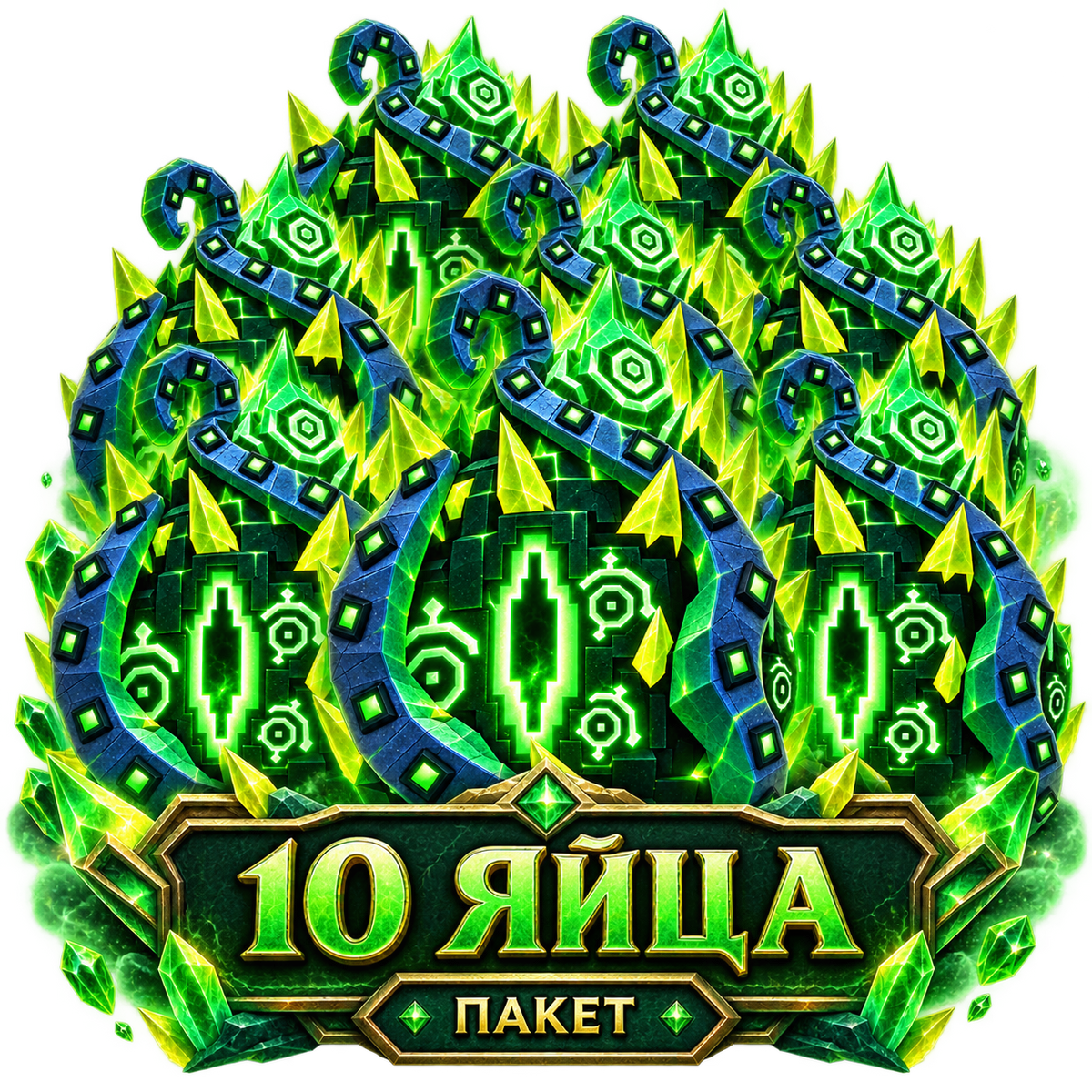 EXTINCTION EGG 10x GIFT (LIMITED)