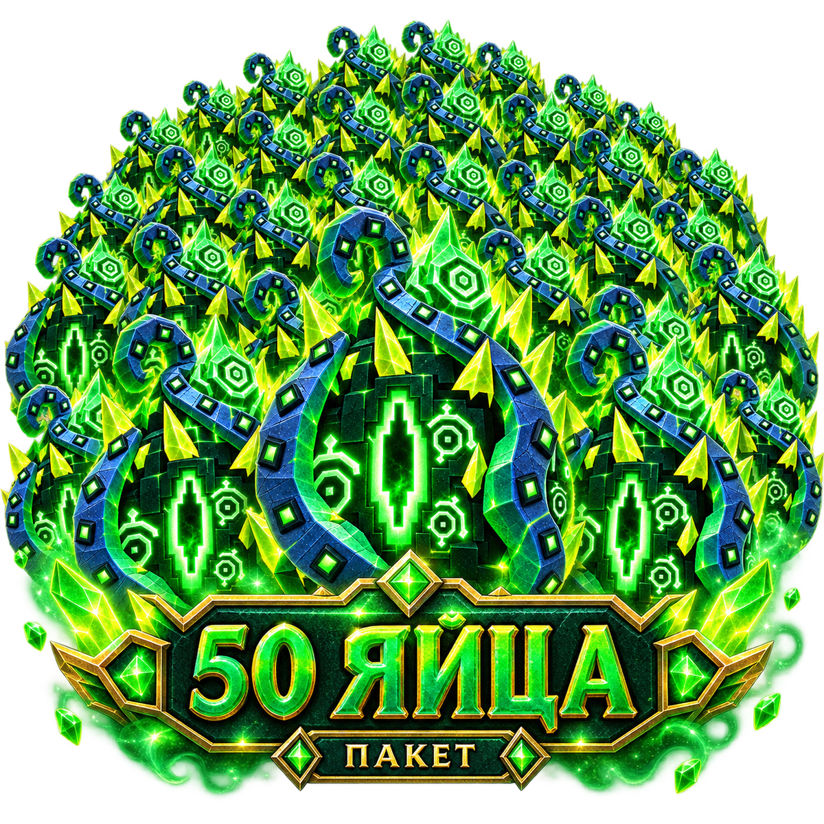 EXTINCTION EGG 50x GIFT (LIMITED)