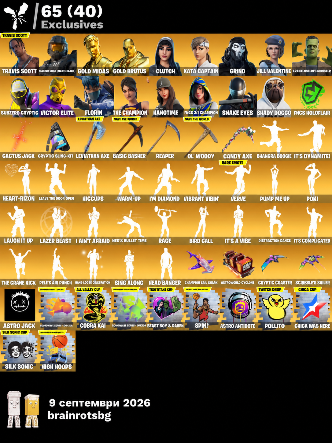 705 skins | Renegade Raider | Travis Scott | Master Chief (Matte Black) | Gold Midas | Gold Brutus | Clutch | Kata Captain | Grind | 50 VB  FA