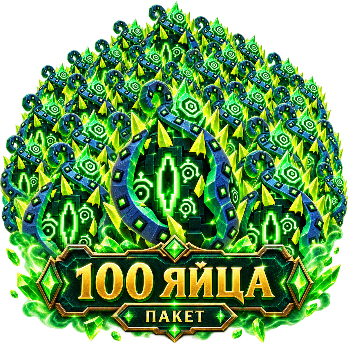 EXTINCTION EGG 100x GIFT (LIMITED)