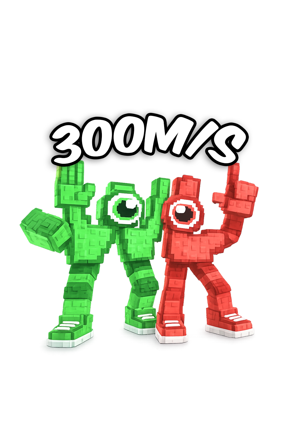 🟢W or L🔴❗️300+M/S❗️